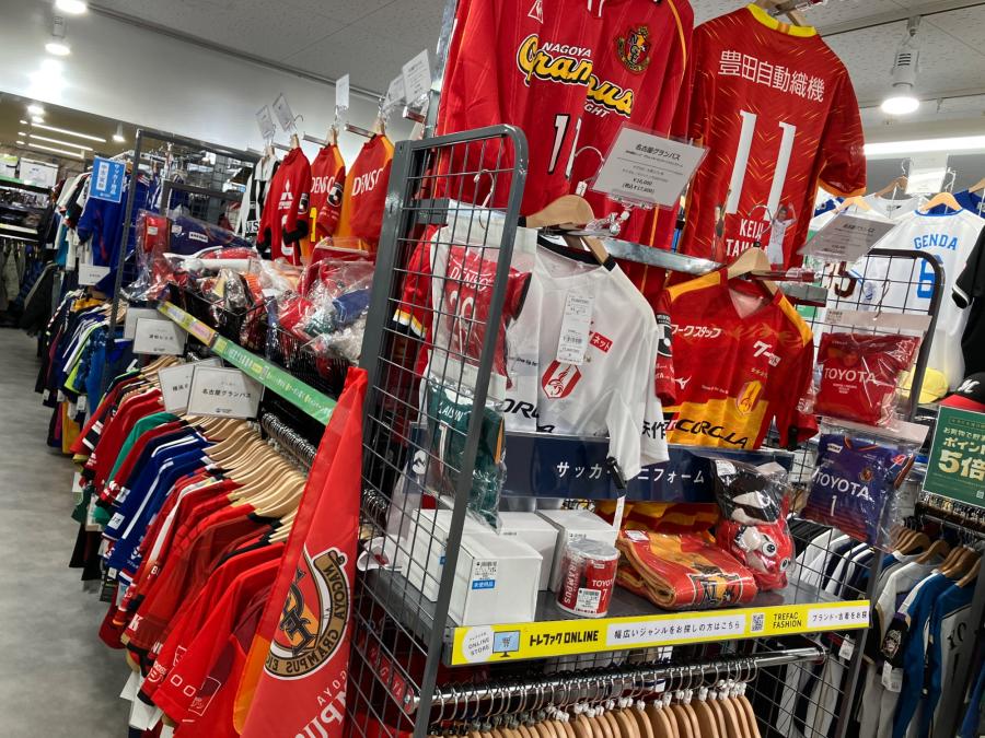 トレファクスポーツアウトドア愛知蟹江店ブログ画像2