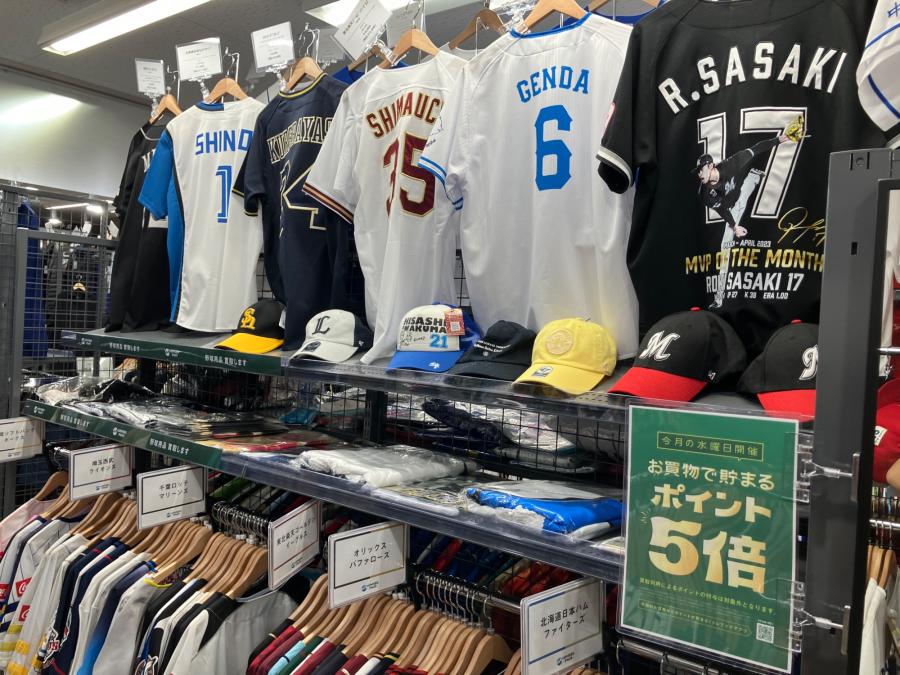トレファクスポーツアウトドア愛知蟹江店ブログ画像4
