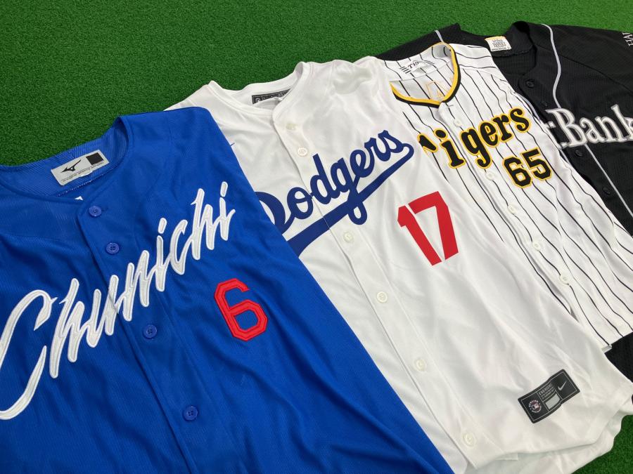トレファクスポーツアウトドア愛知蟹江店ブログ画像1