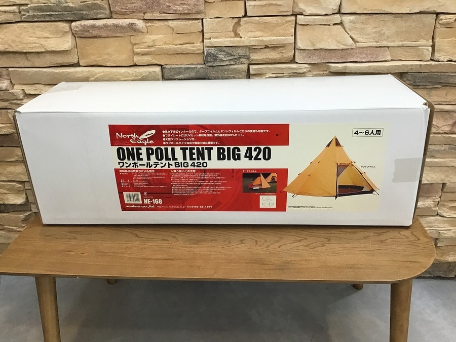 新品!ノースイーグルのワンポールテントBIG420入荷!【TFスポーツ幕張