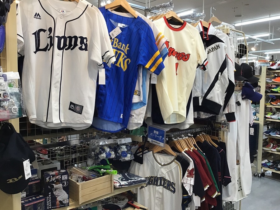 大谷翔平ユニフォーム大量入荷！北海道日本ハムファイターズ時代