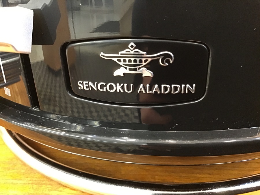 これからの季節に Sengoku Aladdin センゴク アラジン ポータブルガスストーブご紹介 11 発行 リサイクルショップ トレファクスポーツ幕張店