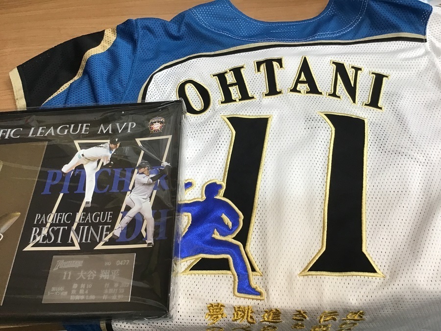 日本ハムファイターズ 大谷翔平 ユニフォーム | tradexautomotive.com