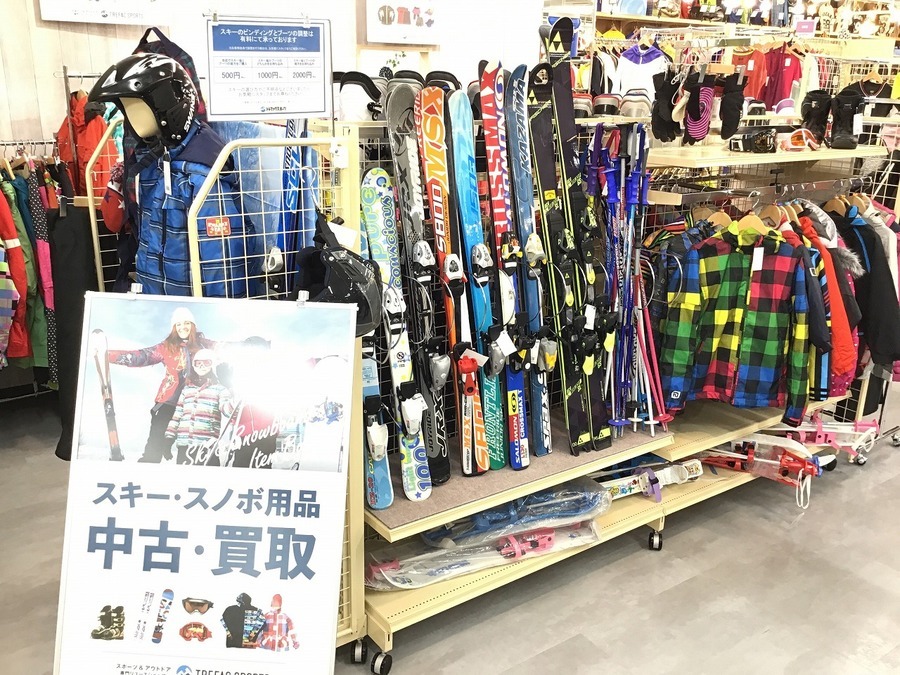 【スポーツ幕張】子供のスキー用品をお探しの方はトレファクスポーツ幕張店へ！
