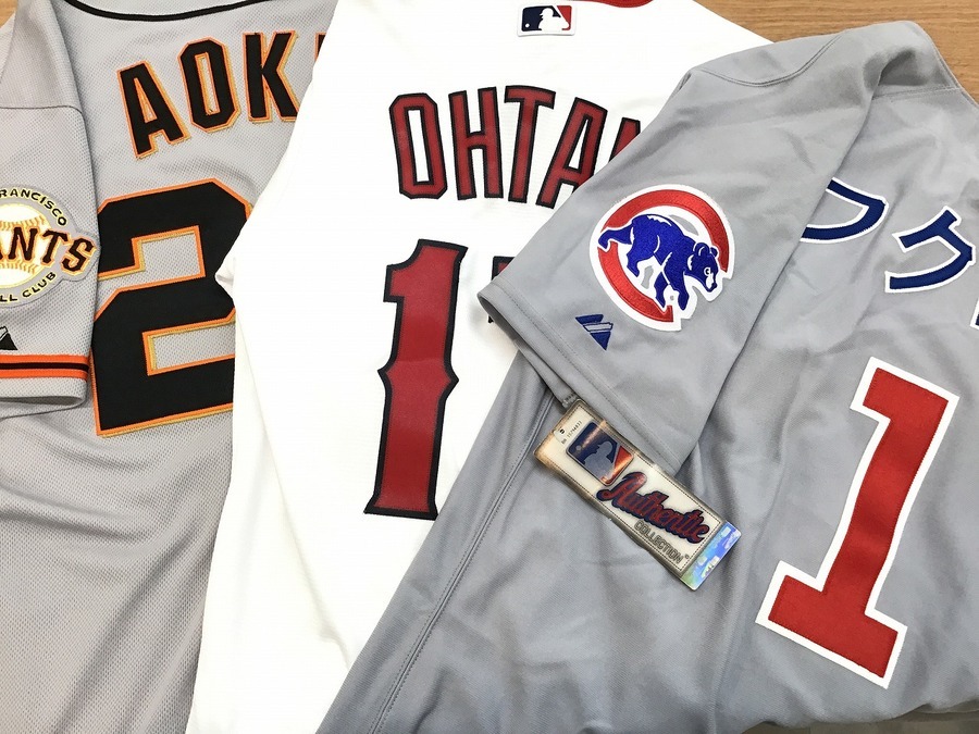 スマホで野球用品・プロ野球グッズが購入できる！【TFスポーツ幕張】[2019.03.01発行]｜リサイクルショップ トレファクスポーツ ...