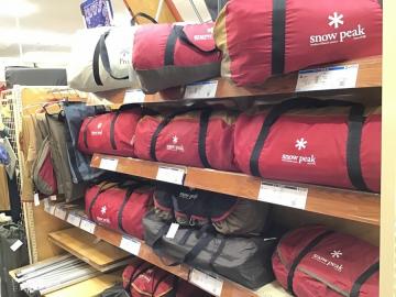 「アウトドア用品のキャンプ用品 」
