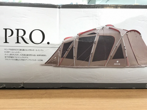 【廃盤】スノーピークのトルテュPro.用シールドルーフ入荷