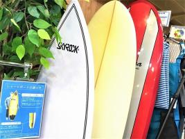 レア 新品　千葉ローカルブランド　3サーフボード　マリブポイント　ヘイキダッペ！ レア 新品 千葉ローカルブランド 3サーフボード マリブポイント