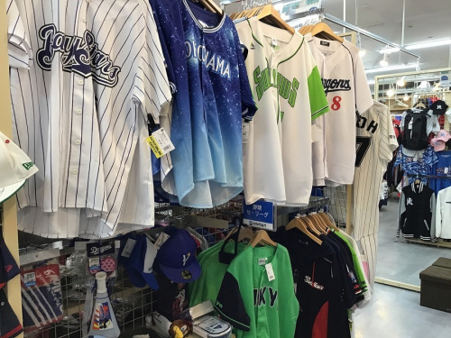 1993年横浜ベイスターズ元年選手用グランドコート選手支給品
