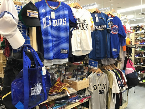 横浜高校】硬式野球部ウインドブレーカー入荷！[2019.10.11発行
