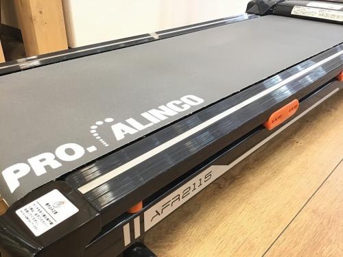 Amazon | アルインコ(ALINCO) ルームランナー ランニングマシン