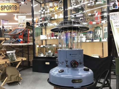  peak Rainbow ストーブ 2018 EDITION 廃盤 スノーピーク】2018エディション！レインボーストーブ入荷！[2020.11