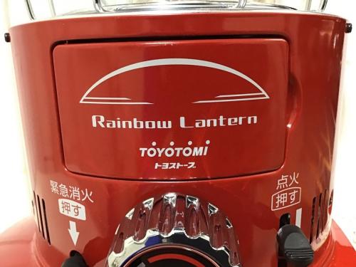 【処分セール】TOYOTOMI トヨトミ レインボー 石油　ストーブ　キャンプ 冬の強い味方石油ストーブ！TOYOTOMI（トヨトミ）レインボー