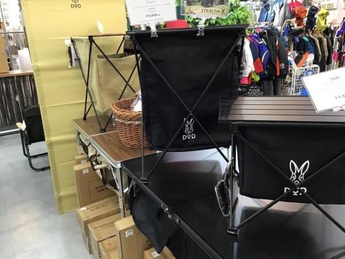 DOD在庫】少量ですが入荷!わがやのシュラフ・グッドラックソファ DOD在庫】少量ですが入荷!わがやのシュラフ・グッドラックソファ