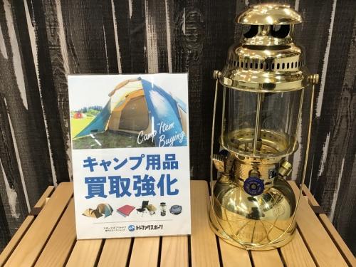 未使用 ペトロマックス Petromax HK500 ブラス リフレクター セット ケロシン 灯油 ランタン キャンプ アウトドア Petromax (国内正規品) ペトロマックス HK500用 トップ