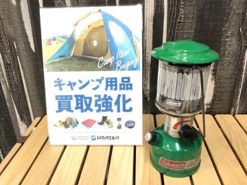 「アウトドア用品のキャンプ用品 」