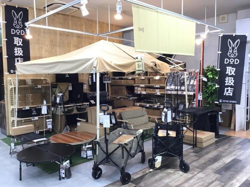 DOD最新入荷情報】人気ブランドDODコーナーから最新入荷情報のお届け