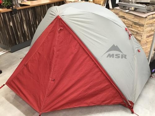 MSR買取】登山やソロキャンプにもぴったりなエリクサー1入荷！[2021.05