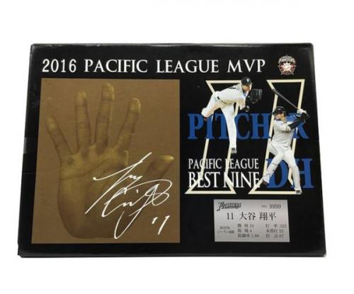 Yahoo!オークション - 大谷翔平 2016 パ・リーグMVP 記念3D手形