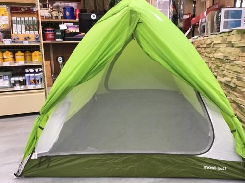 ソロキャン買取】mont-bell(モンベル)のムーンライトテント2型 ソロキャン買取】mont-bell(モンベル)のムーンライトテント2型