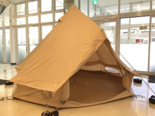 ウトガルドの中古が安い！激安で譲ります・無料であげます