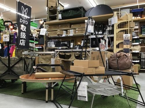 DODのワイドキャンピングベッドをご紹介します‼︎ トレジャーファクトリーつくば店 TFスポーツ青葉台店】DODのワイドキャンピングベッド入荷！[2018.07.20
