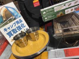 艶やかに拭き漆が光るスノーピークの木製お猪口!アウトドア応量
