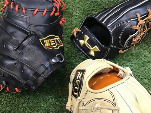スマホで購入】人気メーカー！ZETT・アンダーアーマーなど硬式グローブ