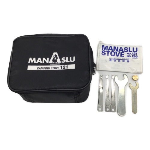 スマホで購入】日本製ケロシンバーナー入荷! マナスル121を冬の スマホで購入】日本製ケロシンバーナー入荷! マナスル121を冬の