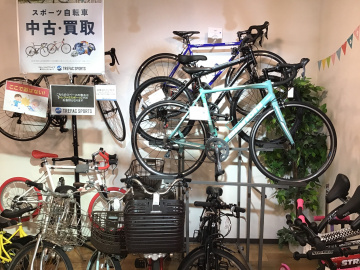 「スポーツ用品の自転車 」