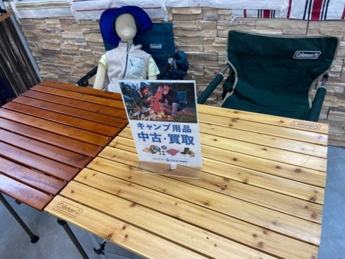 20230906131211blog787.jpg