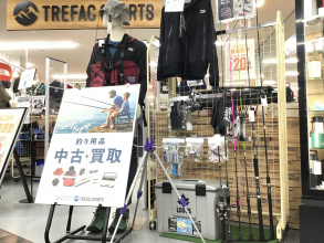 【買取強化】釣り具の買取はトレファクスポーツアウトドア幕張店へ