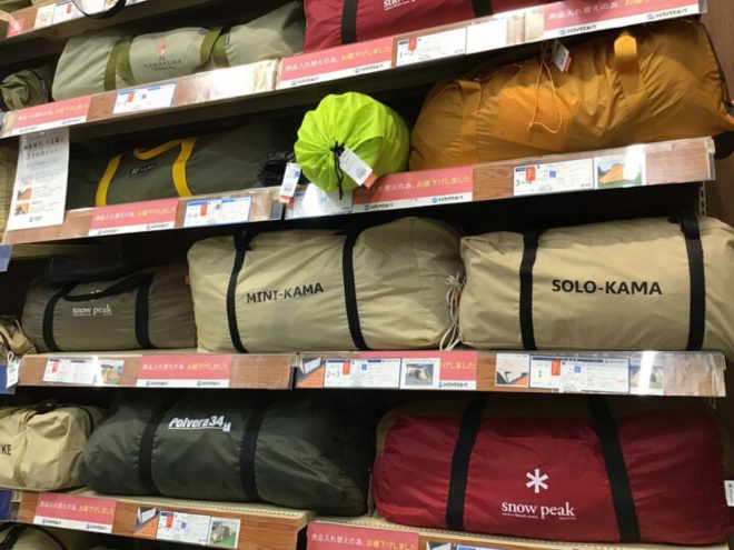 商品入れ替えの為お値段見直しました！お得なテントのご紹介！！第12弾！！
