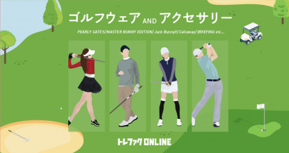 【５の付く日はゴルフの日！】スポーツ幕張店　Callaway(キャロウェイ)特集！