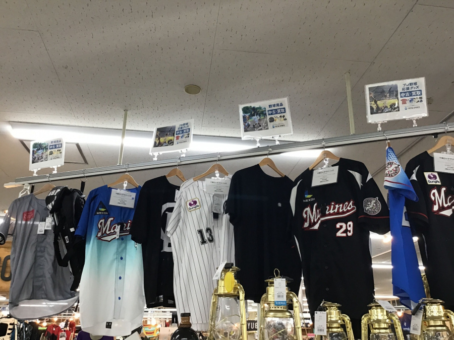 トレファクスポーツアウトドア幕張店ブログ画像5