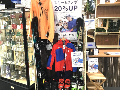 まとめ売り スノーボード用品1式 TFスポーツ岩槻店】練馬区・板橋区・足立区でスキー