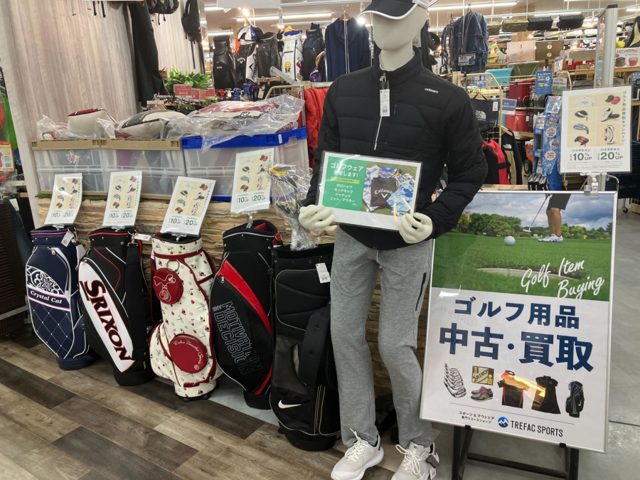 トレファクスポーツアウトドア幕張店ブログ画像2