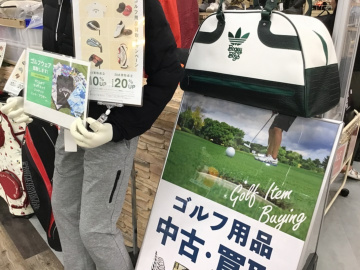 「スポーツウェアのゴルフ用品 」