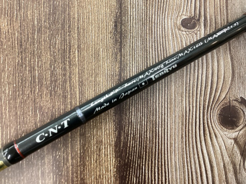 スワット 71MLジャーキン テンリュウ スワット 71MLジャーキン テンリュウ （【取り寄せ商品】 天龍