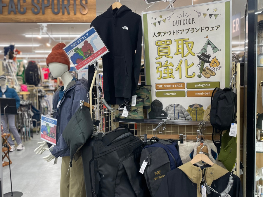 トレファクスポーツアウトドア幕張店ブログ画像7