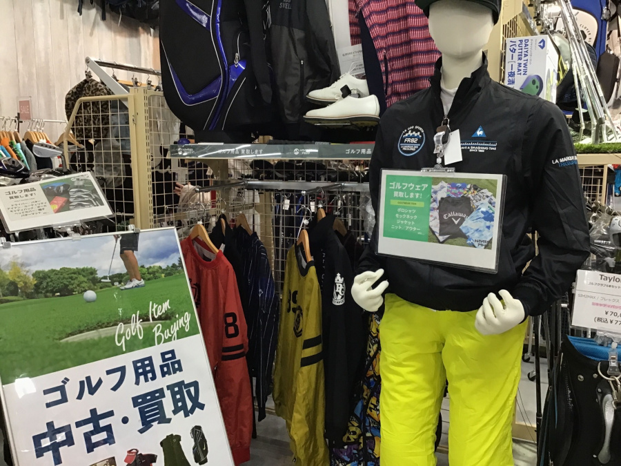 トレファクスポーツアウトドア幕張店ブログ画像1