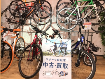 「アウトドア用品の自転車用品 」