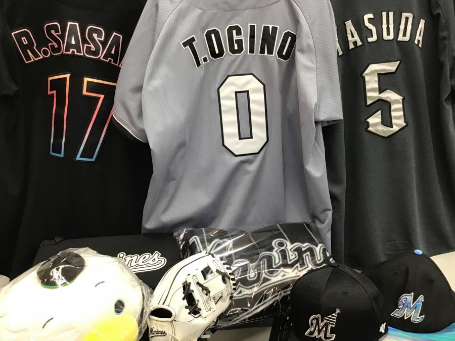 トレファクスポーツアウトドア幕張店ブログ画像1