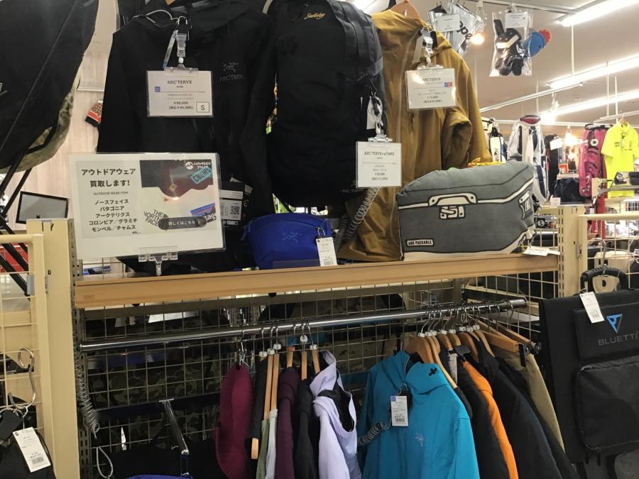 トレファクスポーツアウトドア幕張店ブログ画像5