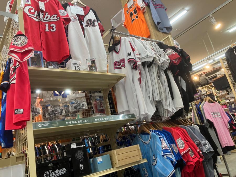 トレファクスポーツアウトドア幕張店ブログ画像6