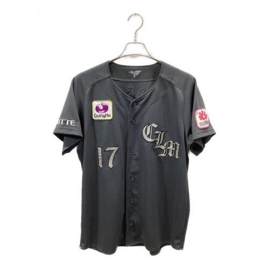 トレファクスポーツアウトドア幕張店ブログ画像6