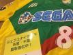 「スポーツ用品のサッカー 」