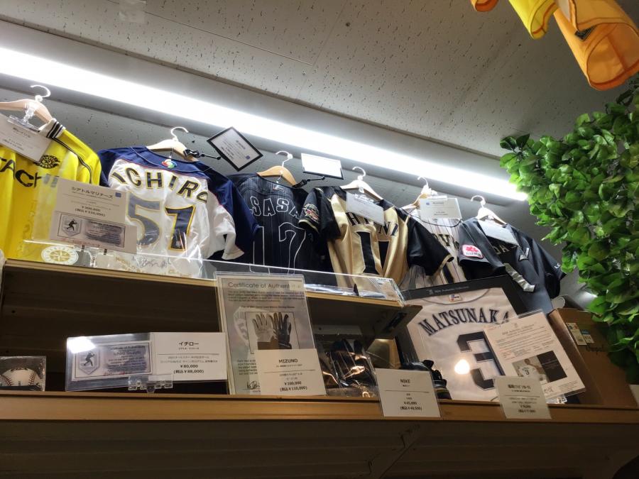 トレファクスポーツアウトドア幕張店ブログ画像7