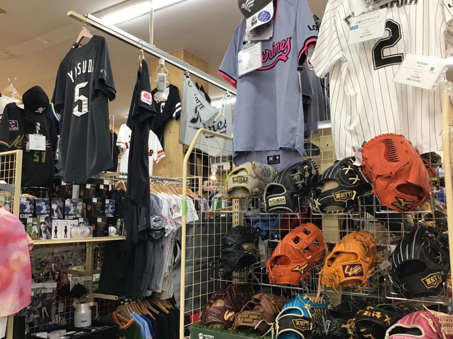 トレファクスポーツアウトドア幕張店ブログ画像2