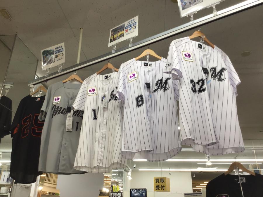 トレファクスポーツアウトドア幕張店ブログ画像8